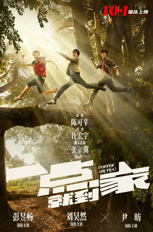 地区银行对账单买个多少钱